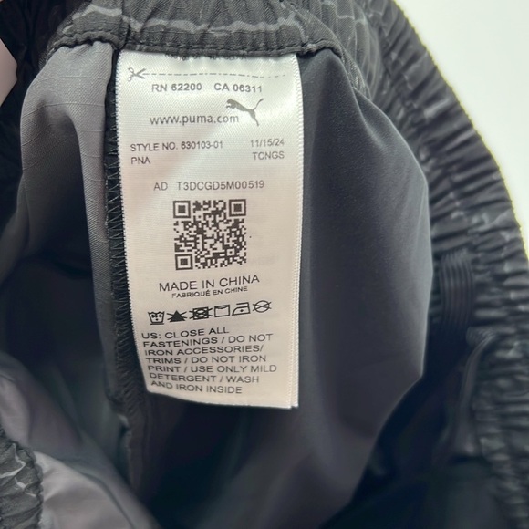 Puma X ninja turtles NWT men’s puma tech pants large relaxed fit - Picture 11 of 14